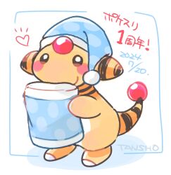 ampharos from pokemon