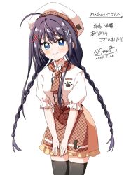 Booru post from safebooru.org