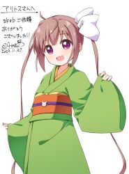 momochi tamate from slow start by haru (konomi 150)