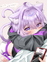 nekomata okayu from hololive by fukune koko