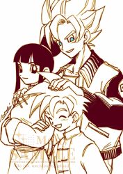 chi-chi (dragon ball) from dragon ball by mouyi
