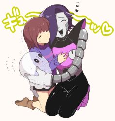 frisk (undertale) from undertale by osushi (nbranm)