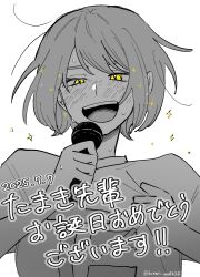 futsuu no keion-bu fan art