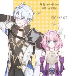 cyrene (honkai: star rail) from honkai: star rail