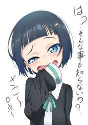 Booru post from safebooru.org