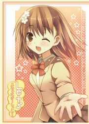 misaka mikoto from to aru kagaku no railgun by maku (makupoteti)