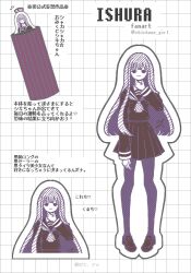 Booru post from safebooru.org