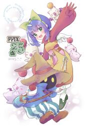 eiko carol from final fantasy