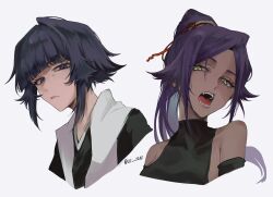 shihouin yoruichi from bleach