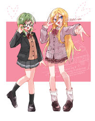 gumi from vocaloid