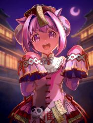 agnes digital (umamusume) from umamusume by moko39 takasora