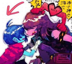 kris (dark world) (deltarune) from deltarune by repikinoko