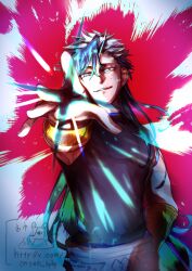 madan no ichi fan art
