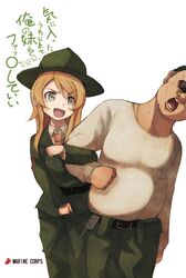 kousaka kirino from full metal jacket by masato19400