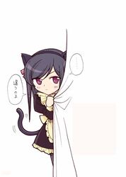 gokou ruri from maria-sama ga miteru by ichiba ko'ushi