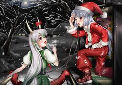 ex-keine from touhou by chimu