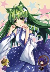 kochiya sanae from touhou by dzc23