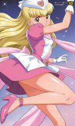 ririka from nurse angel ririka sos by moriya