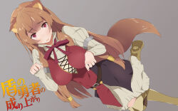 raphtalia from tate no yuusha no nariagari