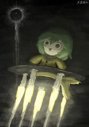 komeiji koishi from touhou