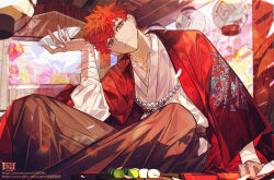 emiya shirou from fate/grand order