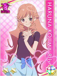 kojima haruna (akb0048) from akb0048