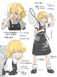 kirisame marisa from touhou
