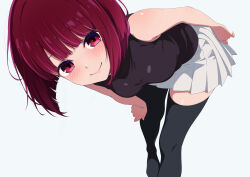 arima kana from oshi no ko