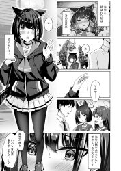 kazusa (blue archive) from blue archive