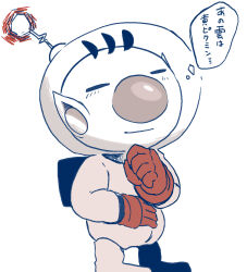 olimar from pikmin (series)