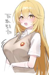 shokuhou misaki from toaru majutsu no index