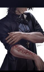 kotomine kirei from fate/stay night