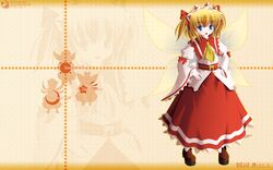 sunny milk from touhou by side b