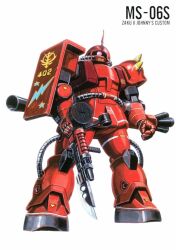 zaku ii from gundam by ookawara kunio