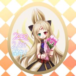emil chronicle online fan art