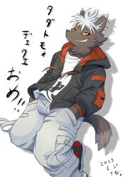 tadatomo (housamo) from tokyo afterschool summoners