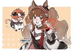 angelina (arknights) from arknights