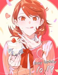takeba yukari from persona