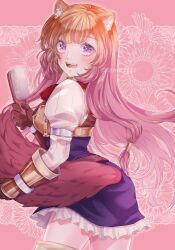 raphtalia from tate no yuusha no nariagari