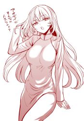 shokuhou misaki from toaru kagaku no railgun