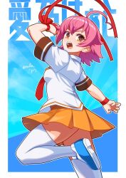 arcana heart fan art