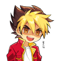 amanogawa ryuusei from jinzou konchuu kabutoborg vxv by kuroda (kuro yyy)