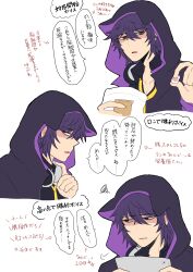 mahjong soul fan art