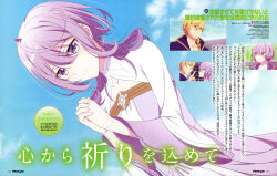 newtype fan art
