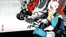 kitagawa yuusuke from persona