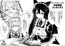 granblue fantasy fan art