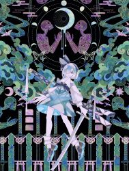 konpaku youmu from touhou by boku (isizakitakasi)