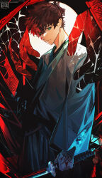 miyamoto iori (fate) from fate/samurai remnant