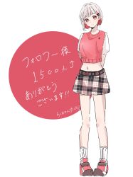 yugiri tsuzuri from link! like! love live!