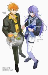 hoshirube sho from nijisanji